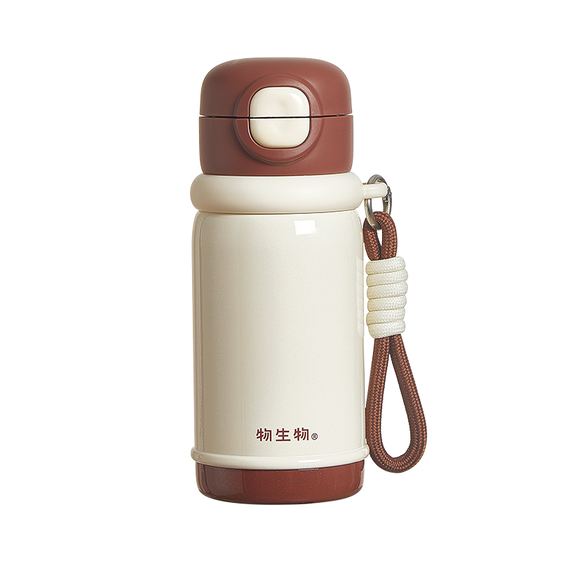 物生物（RELEA） 奶盖保温杯 JV012558-0310-HS00 310ML 鸳鸯拿铁红（单位：个）