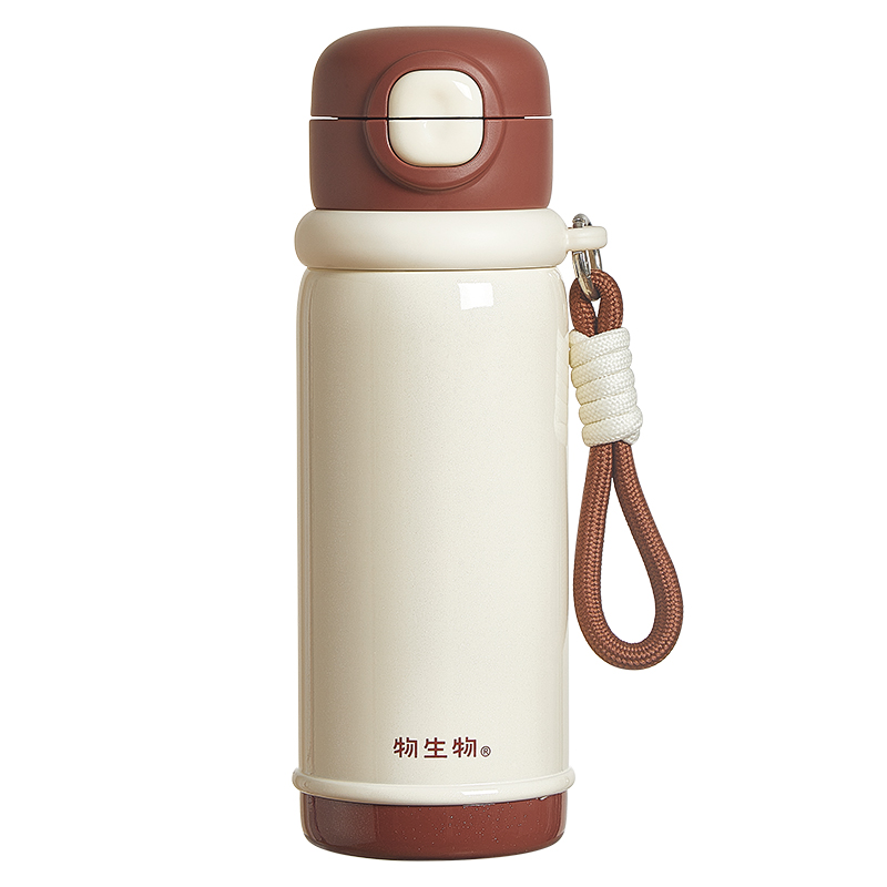 物生物（RELEA） 奶盖保温杯 JV012558-0400-HS00 400ML 鸳鸯拿铁红（单位：个）