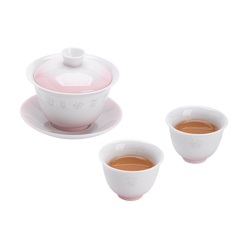 苏氏陶瓷（SUSHI CERAMICS） 渐变粉玲珑盖碗小套装 J1233 茶具4头 粉色（单位：套）