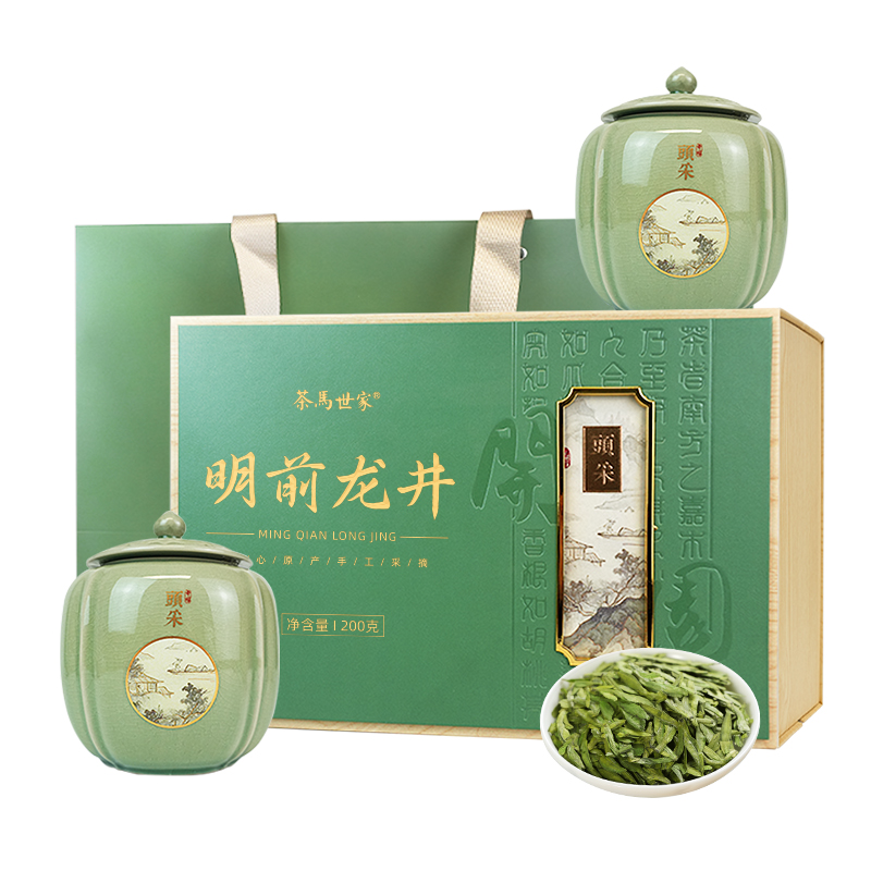 茶马世家 山间茶语特级龙井双瓷罐礼盒装 LG0200CYT 200g（100g*2） 柠绿色（单位：盒）