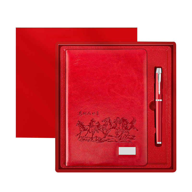 贝瑟斯 A5记事本签字笔套装 YZH-0010 二件套 混色（单位：套）