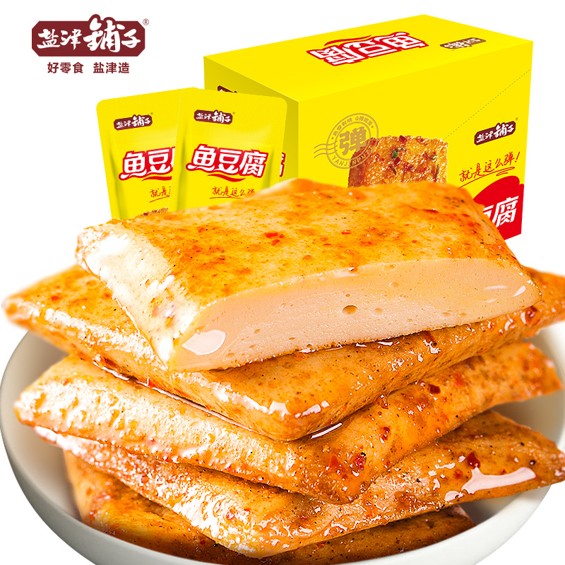 盐津铺子 休食 鱼豆腐 香辣味 360g  黄色（单位：盒）