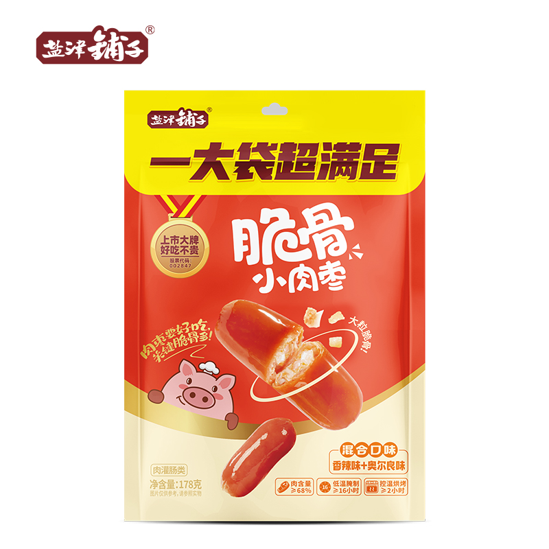 盐津铺子 休食 脆骨小肉枣 香辣+奥尔良 178g  红色（单位：袋）