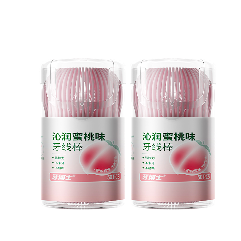 牙博士 牙线棒 沁润蜜桃味 50支*2 粉色（单位：组）