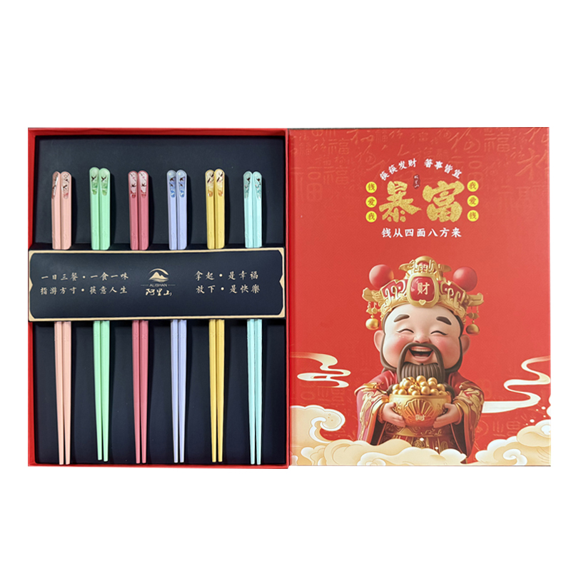 贝瑟斯 创意国风合金筷礼盒 YZH-0012 六双 混色（单位：套）