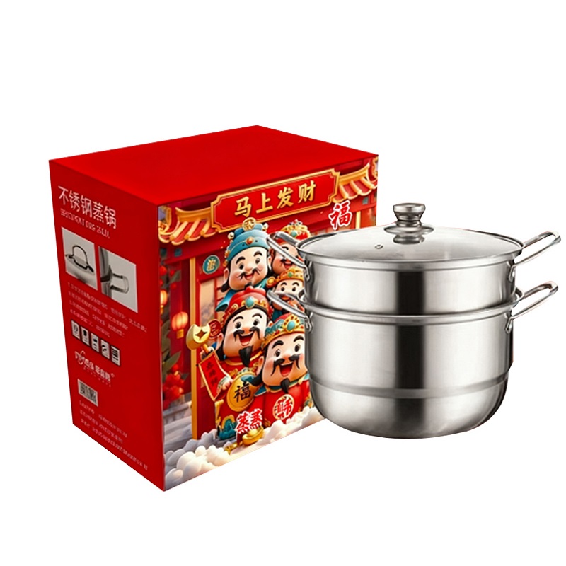 贝瑟斯 不锈钢美式蒸锅 IC-BG023888 28cm 不锈钢色（单位：个）