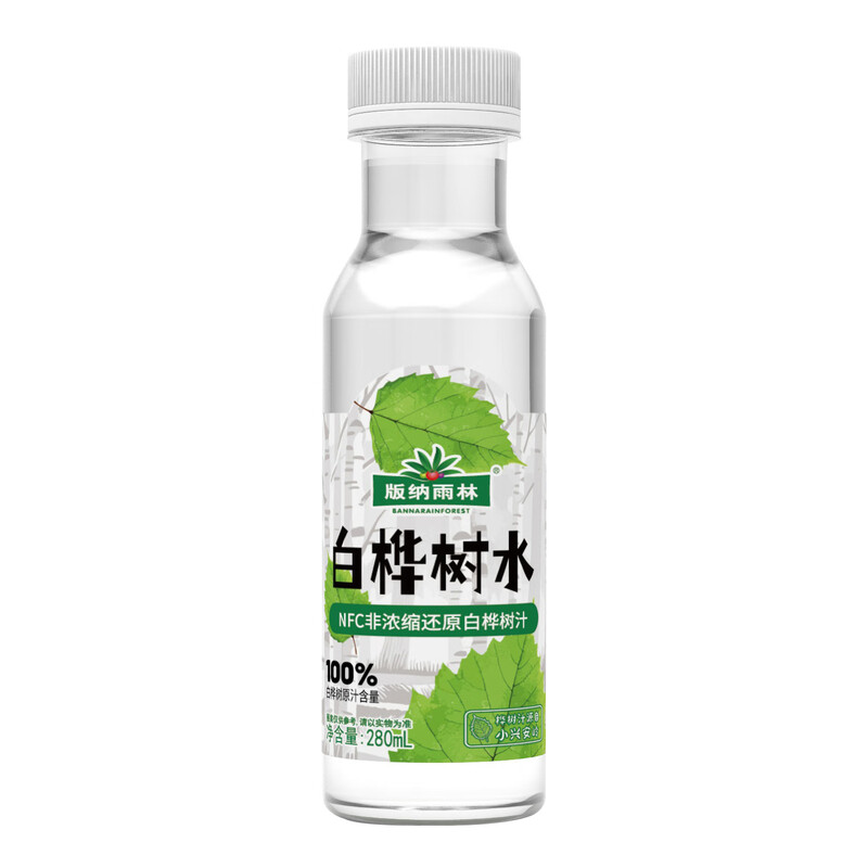 版纳雨林 白桦树水 礼盒 280ml*6 浅灰色（单位：盒）