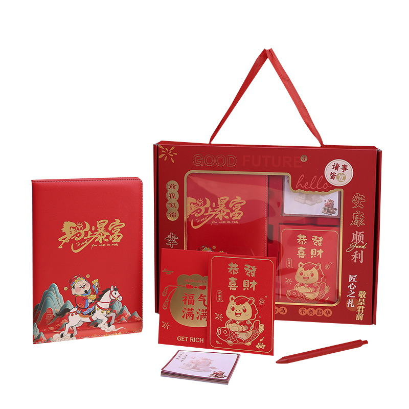 贝瑟斯 A5记事本 笔 便签本 利是封套装 YZH-0013 五件套 混色（单位：套）