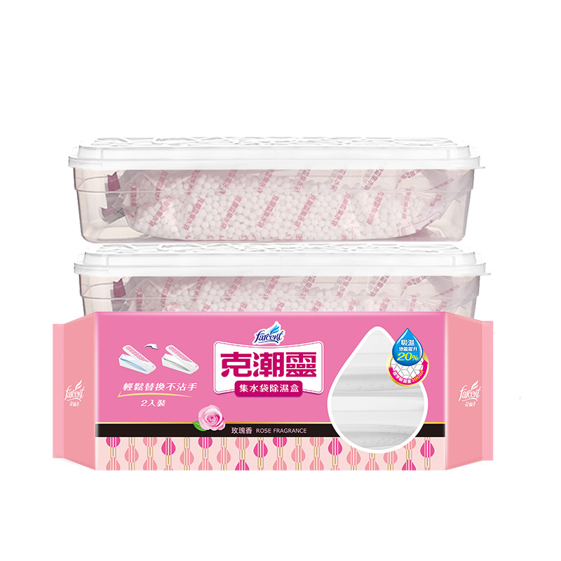 花仙子（Farcent） 可重复使用集水袋除湿盒干燥剂 克潮灵玫瑰香 180g*2入 混色（单位：组）