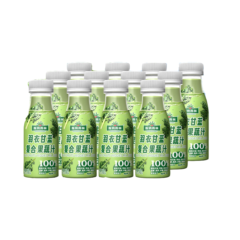 版纳雨林 羽衣甘蓝复合果蔬汁 礼盒 268ml*12 灰绿色（单位：箱）