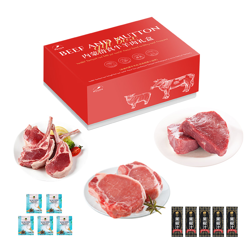 西蒙小战斧 露营烤肉 199型 605g 红色（单位：盒）