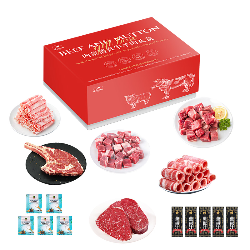 西蒙小战斧 露营烤肉 599型 2305g 红色（单位：盒）