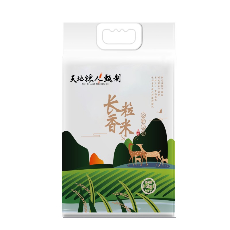 天地粮人 甄制长粒香米 大米 5kg  白色（单位：袋）