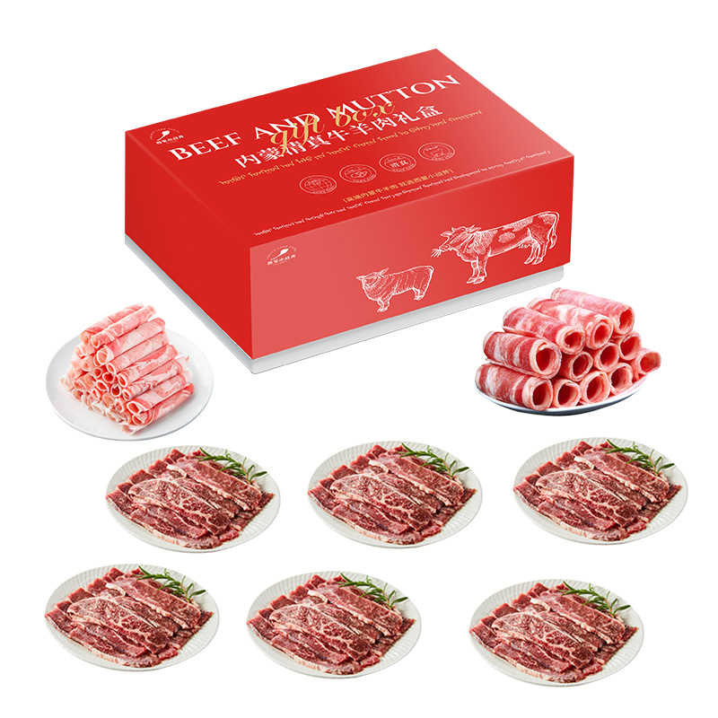 西蒙小战斧 【鸿运当头】火锅系列 399型 1815g 红色（单位：盒）