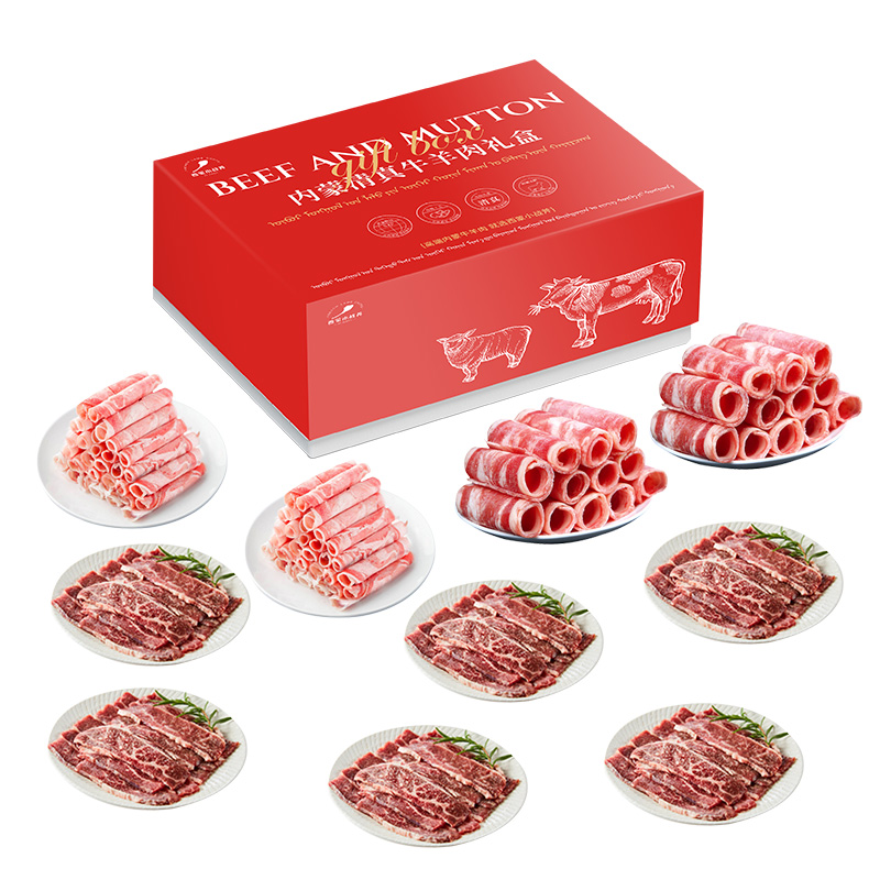 西蒙小战斧 【纳福迎祥】火锅系列 599型 2730g 红色（单位：盒）