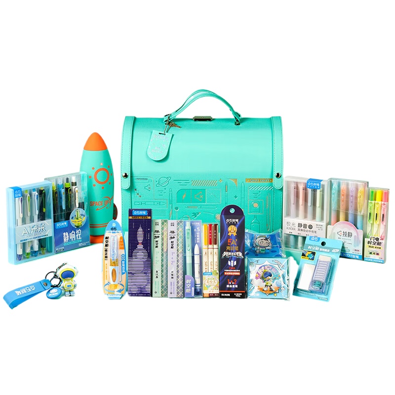 点石制笔 小皮箱文具礼盒笔袋学生套装 339E-A 17件套 青色（单位：套）