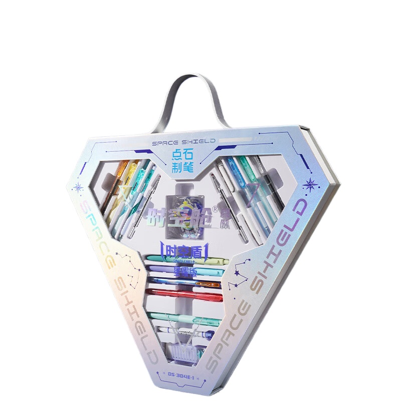 点石制笔 时空舱礼盒学习考试文具套装 304E-1 22件套 银色（单位：套）
