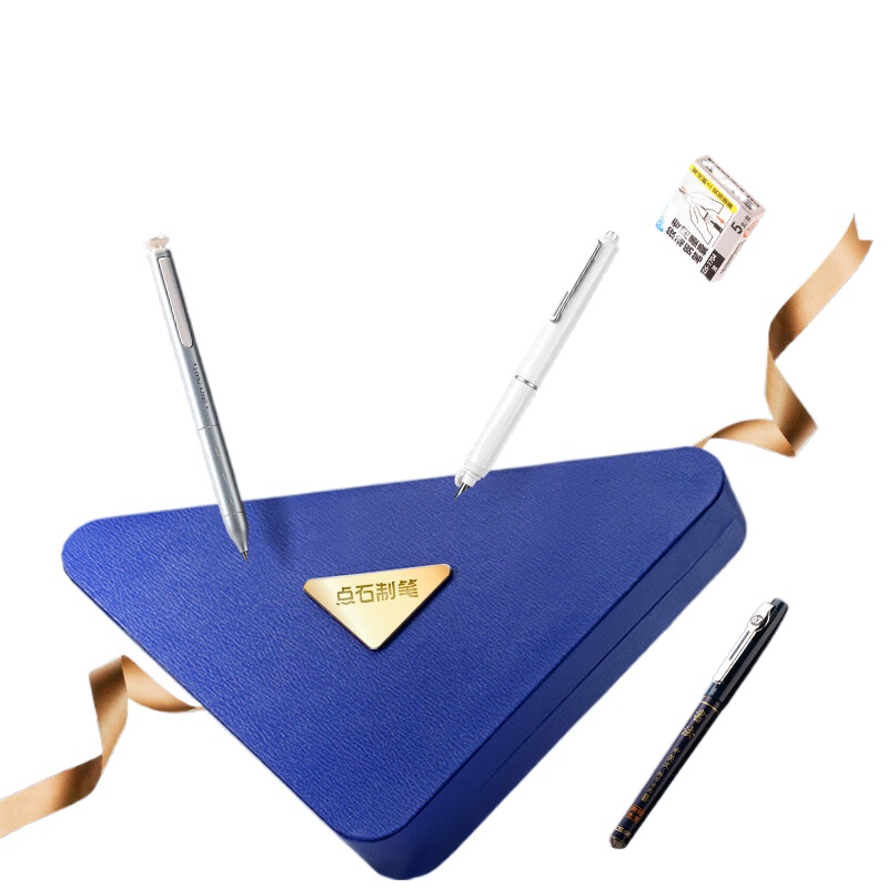 点石制笔 商务办公礼盒 钢笔/中性笔套装单位公司伴手礼奖励入职礼物 370E 4件套 蓝色（单位：套）