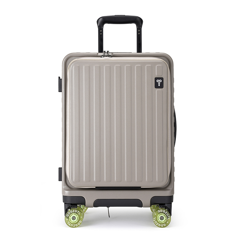 恒源祥 戛纳扩容旅行箱 HYX8087-20 35*26*53cm 20寸 卡其色（单位：个）