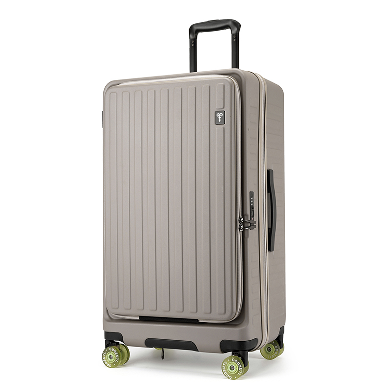 恒源祥 戛纳扩容旅行箱 HYX8087-24运动款 36*31*67cm 24寸 卡其色（单位：个）