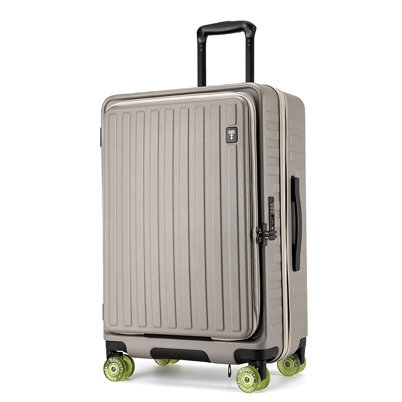 恒源祥 戛纳扩容旅行箱 HYX8087-26 43*30*67cm 26寸 卡其色（单位：个）