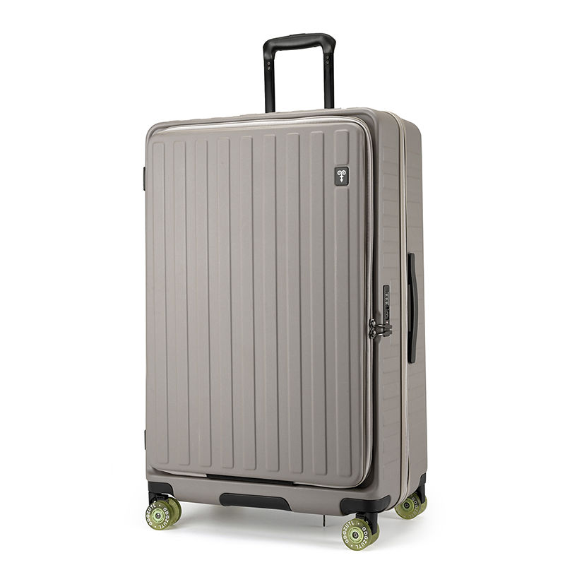 恒源祥 戛纳扩容旅行箱 HYX8087-28运动款 43*34*76cm 28寸 卡其色（单位：个）