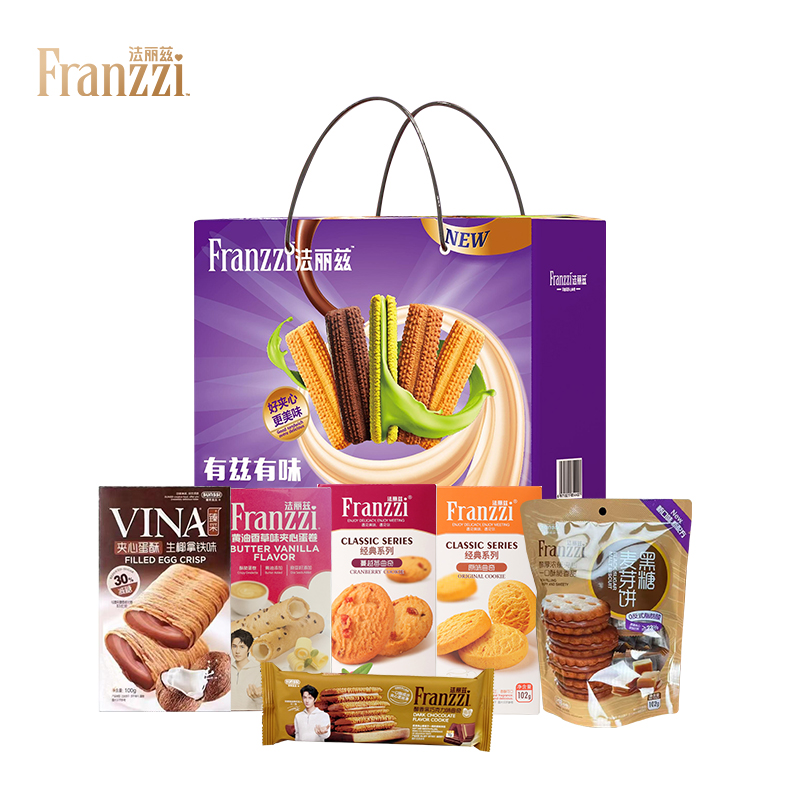 法丽兹（Franzzi） 曲奇饼干礼盒 有兹有味 536g  紫色（单位：盒）