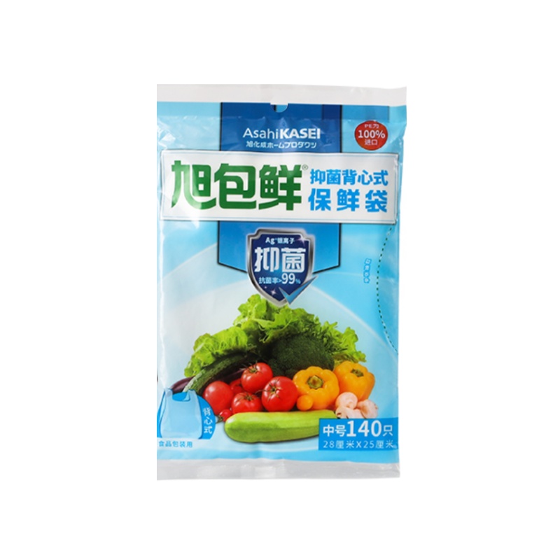 旭包鲜 &reg;背心式保鲜袋 中号 28cm&times;25cm 140只装*9包 透明色（单位：组）