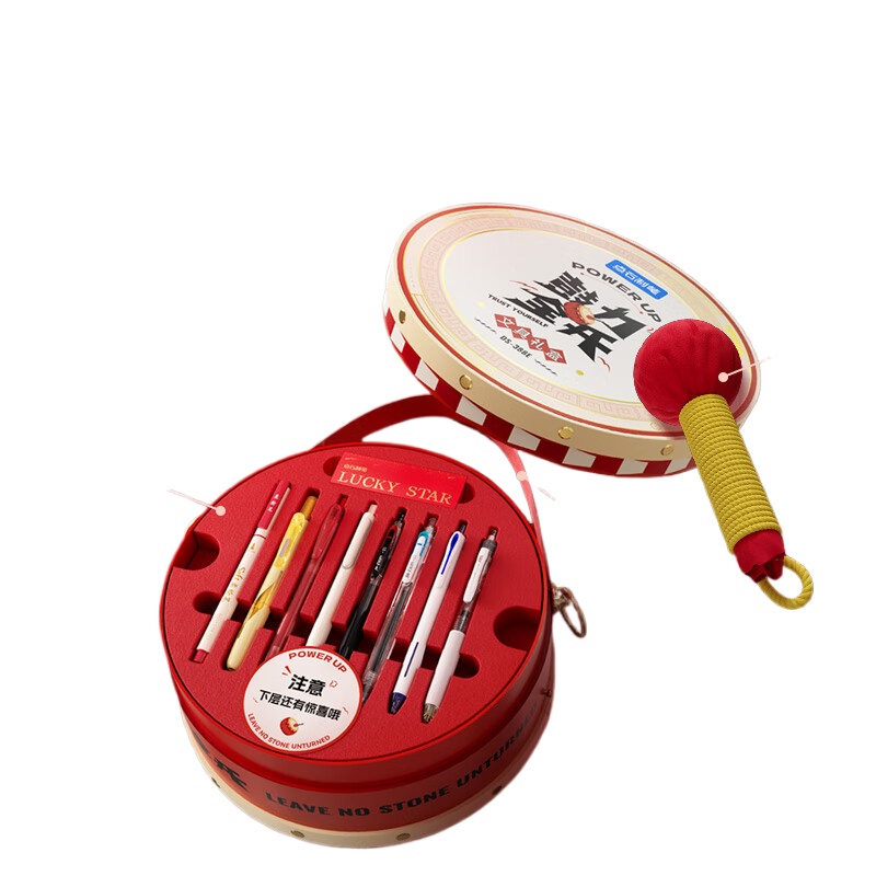 点石制笔 鼓力全开文具礼盒笔/本子/书签/学习用品学生文具套装 388E 13件套 红色（单位：套）