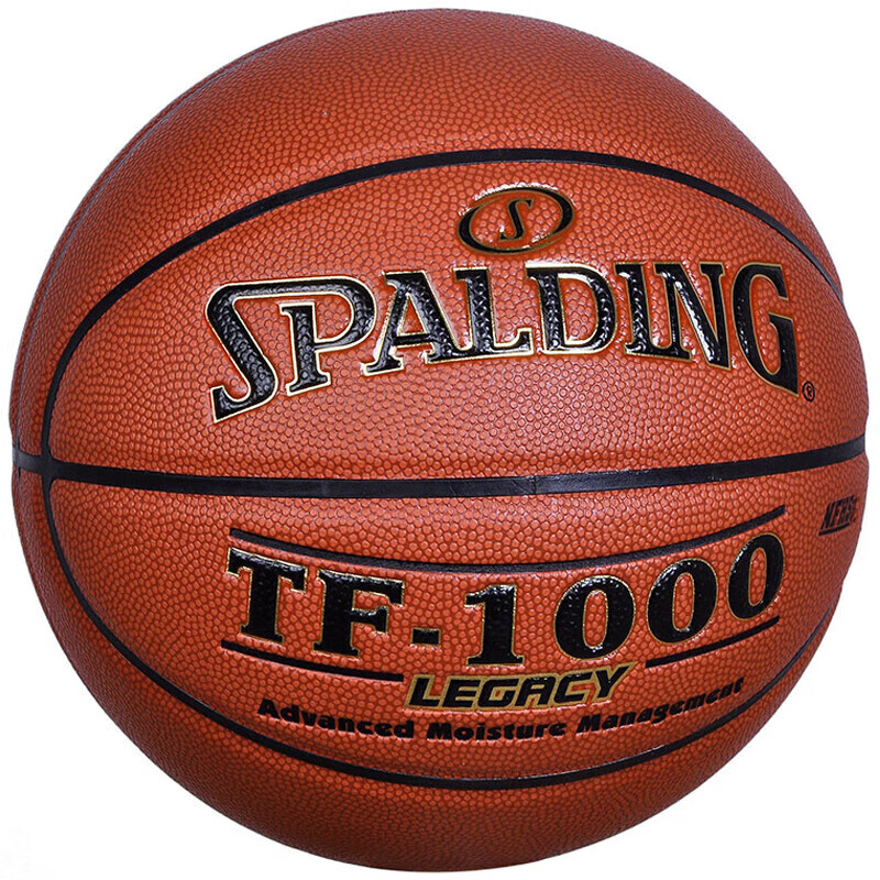 斯伯丁（Spalding） 篮球 74-716A 7号 桔色（单位：个）