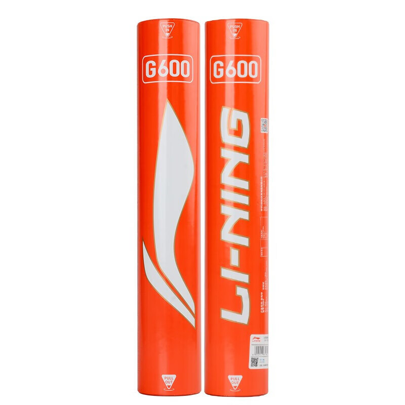 李宁（LI-NING） 羽毛球 AYQR008-77 G600 12只/桶 白色（单位：桶）