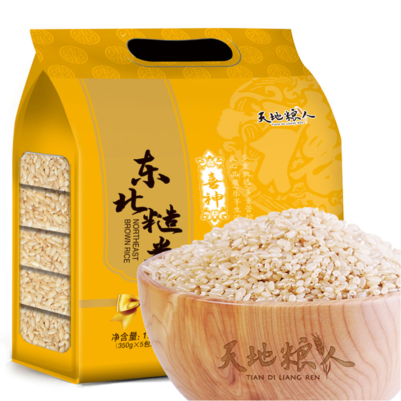 天地粮人 精品糙米 礼袋装 350g*5  玫瑰金（单位：袋）