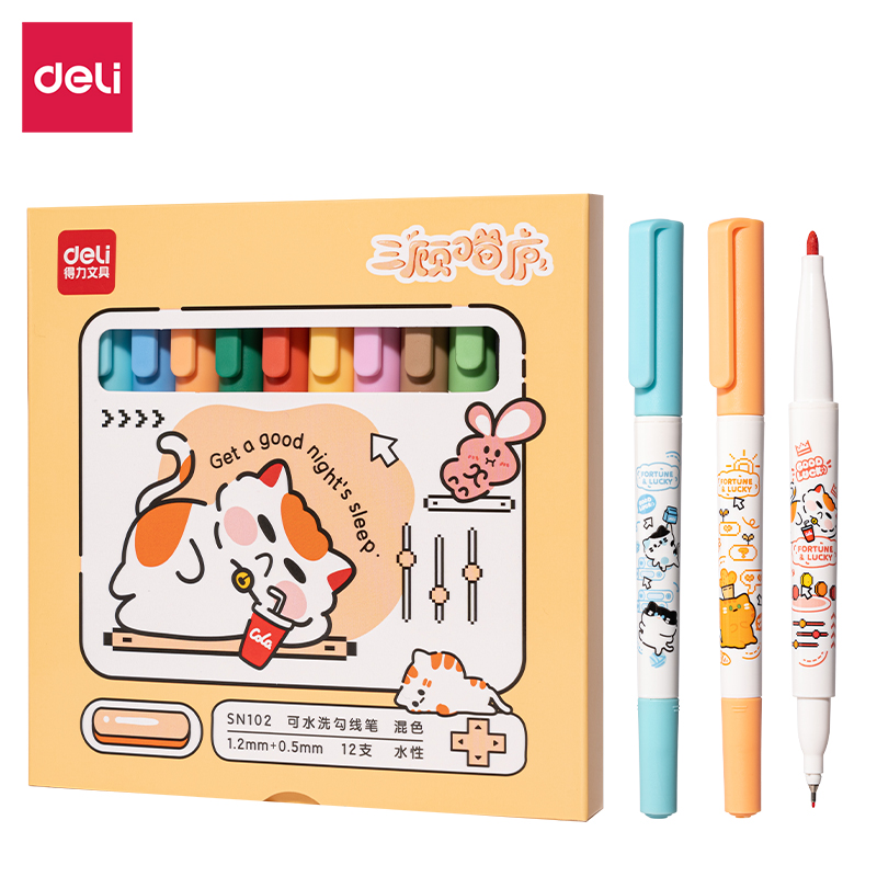 得力(deli) 三顾喵庐可水洗双头勾线笔 SN102 12支/盒  混色（单位：盒）