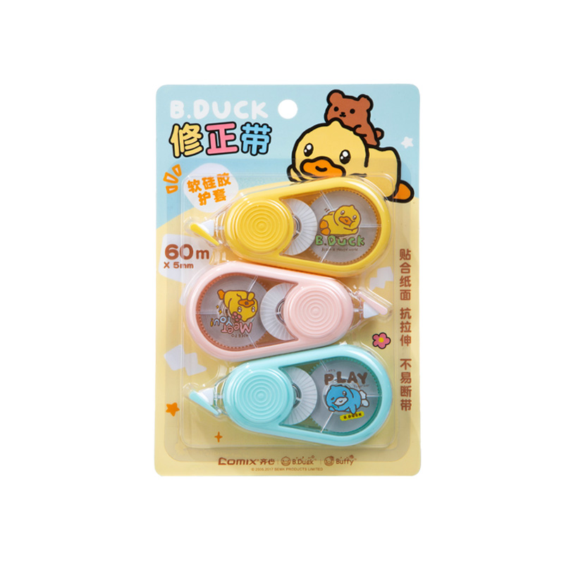 齐心（COMIX） 小黄鸭软胶修正带  BDBZ0110 3个 混色（单位：套）