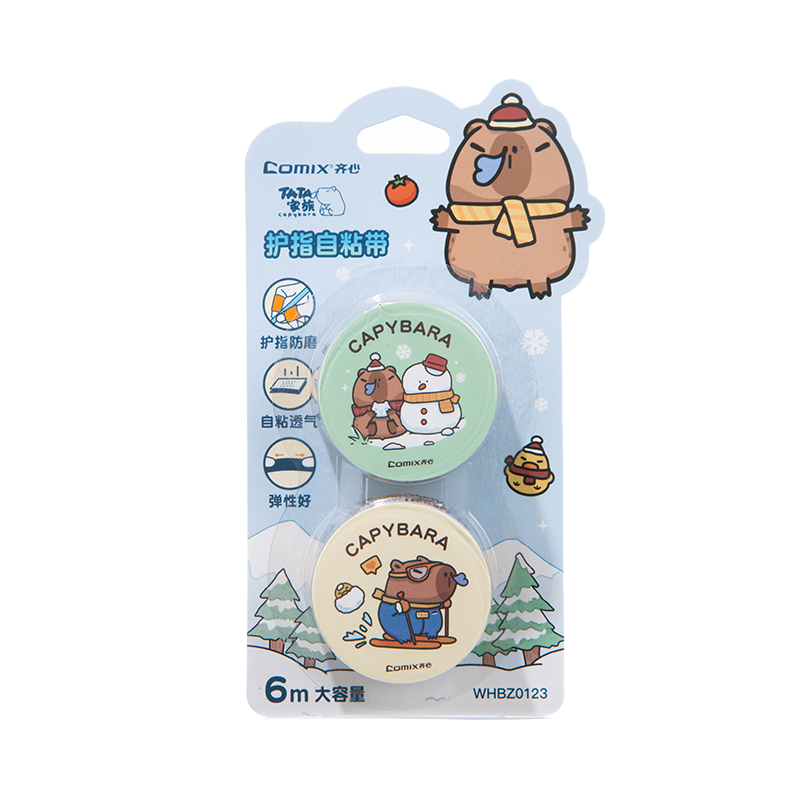 齐心（COMIX） 卡皮巴拉冬日绮梦护指自粘带 WHBZ0123 3M*2卷 混色（单位：盒）