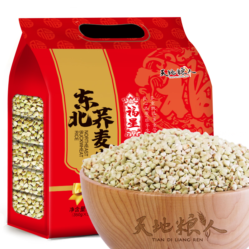 天地粮人 精品荞麦 礼袋装 350g*5  红色（单位：袋）