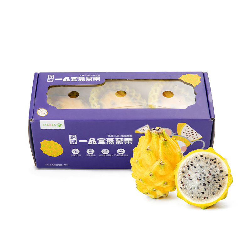 百果园（PAGODA） 燕窝果（小）3粒   礼盒装 果净重：约0.5kg 混色（单位：件）