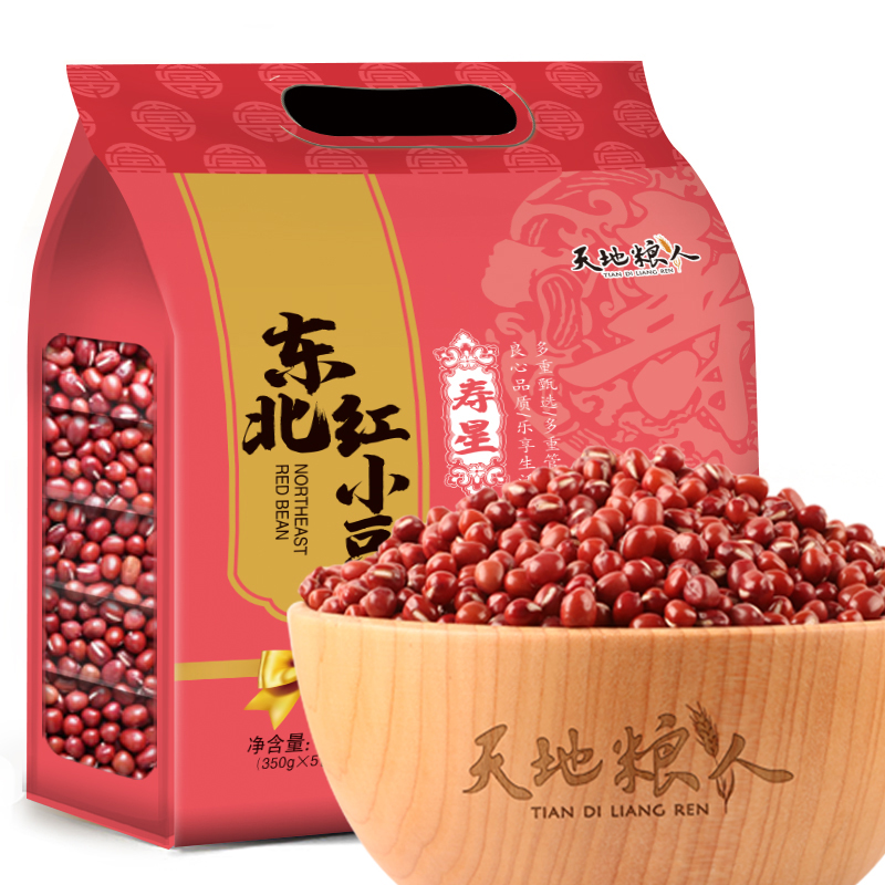 天地粮人 精品红小豆 礼袋装 350g*5  玫瑰红色（单位：袋）