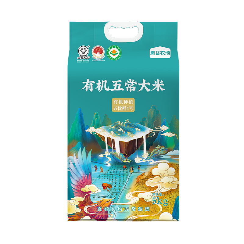 袁谷 有机五常大米 五优稻四 真空包装5kg*1 绮境森林（单位：袋）