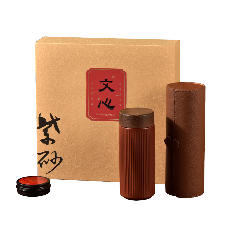 清朴堂 文心紫砂随身杯套装 双层紫砂内胆保温杯 3件套 混色（单位：套）