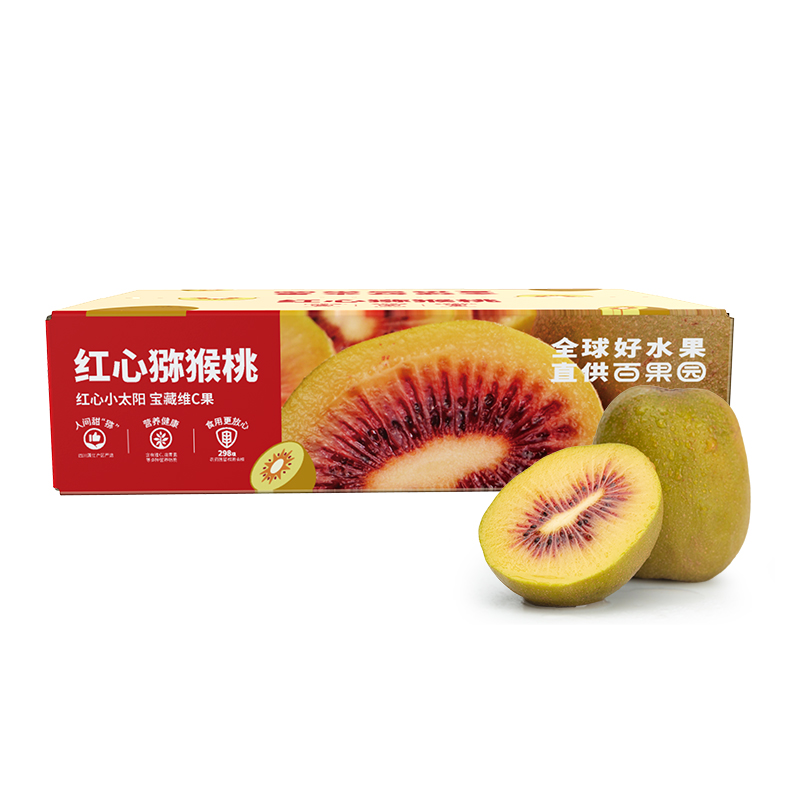 百果园（PAGODA） 四川蒲江红心猕猴桃 12粒装（大果，单果90g-110g） 净重：&ge;1.2kg  混色（单位：件）