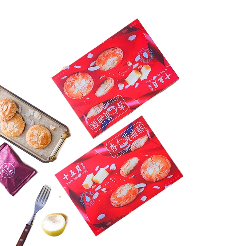 十五月 糕点礼盒 杏仁黄油酥 150g*2 红色（单位：组）