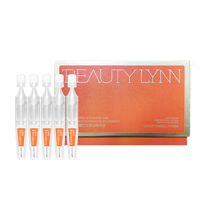 润美灵犀 山茶籽 舒缓抗皱悬油精华液 1.2ml*30支 橙色（单位：盒）