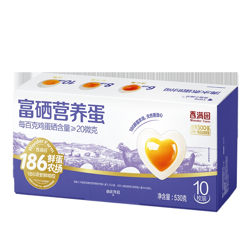 香满园 富硒营养蛋 可生食 10枚装 白色（单位：盒）