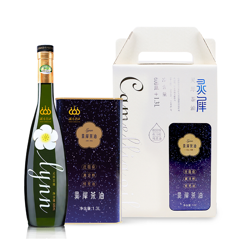 灵犀 高端礼盒款 庄园级真冷榨纯茶油 600ml*1瓶+1.3L*1桶 混色（单位：组）