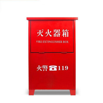 淮海 灭火器箱 壁厚0.6 可放2具5KG 红色（单位：组）