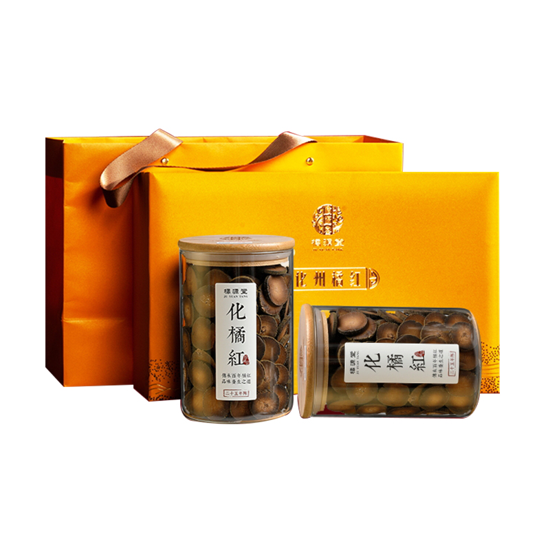 橘源堂 化橘红二十五年陈藏橘红片 国家地理标志产品 2罐x300克/盒礼盒装 香槟金（单位：盒）