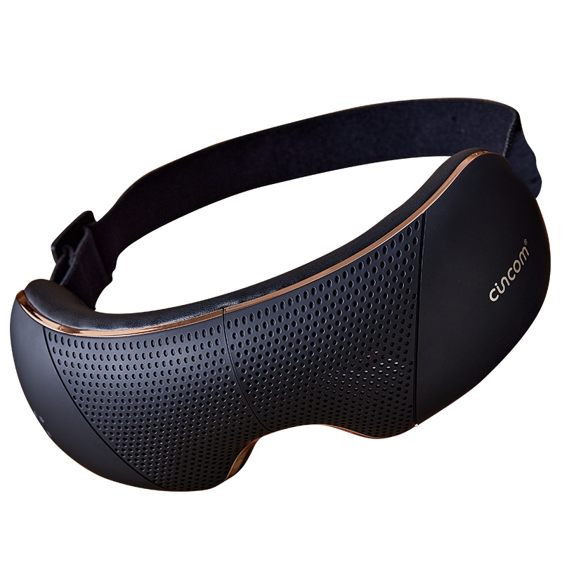 喜来康 空气波眼部按摩仪 E8 209*108*76mm 黑色（单位：台）