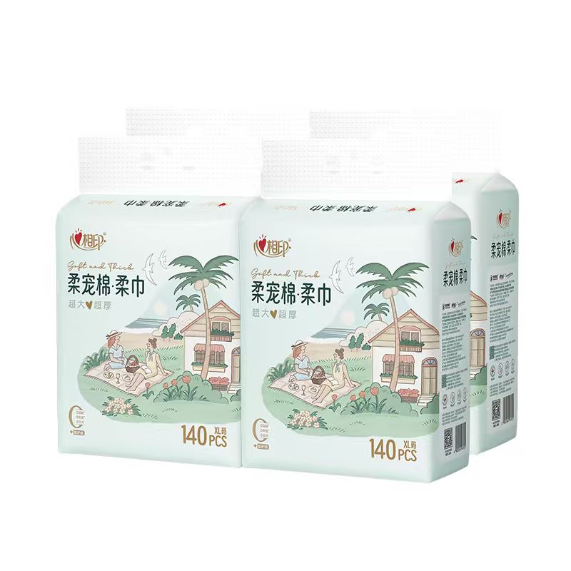 心相印 柔宠棉25-1版 XMA1140 140片/提*4提 本白色（单位：组）