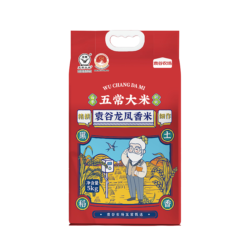 袁谷 五常大米龙凤香米 五优稻四号 真空包装5KG*1  红色（单位：袋）